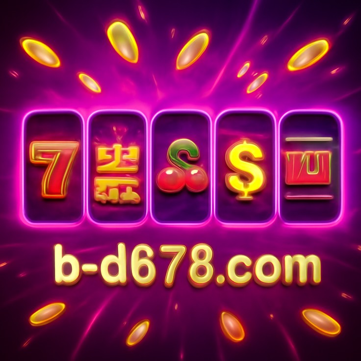 bd678 অ্যাকাউন্ট লগইন ও নিবন্ধন