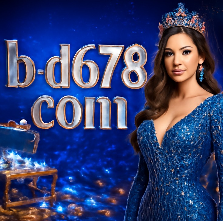 পুল রামি 101 ও 201 বিন্যাস